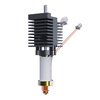 Creality Ceramic Hotend K2 – Blok grzewczy do drukarek 3D (K2/Combo)