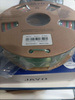 Filament SUNLU Eco PLA+ Tęczowy Rainbow 01 Silk 1kg