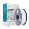 Filament SUNLU PETG Ceramic Biały Ceramiczny 1kg 1,75mm