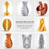 Filament Geeetech Silk PLA Yellow 1.75mm 1kg - żółty, jedwabisty połysk