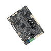 Cicha płyta główna Creality K1 (Silent Motherboard)