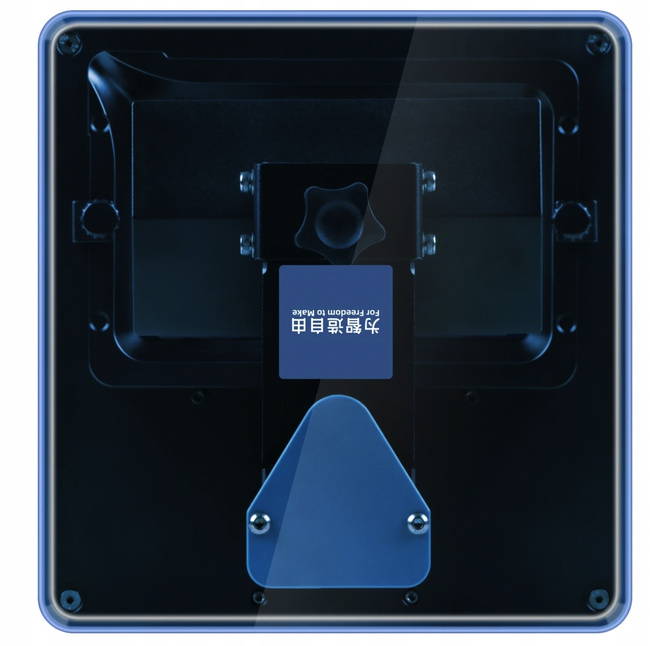 Nowość 2022 Anycubic Photon D2 DLP 23% Pl