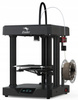 Najnowsza Creality Ender 7 Ultraszybka 250MM/S