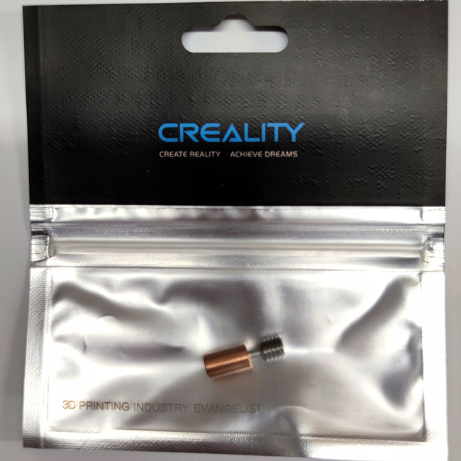 GARDZIEL GŁOWICY SPRITE EKSTRUDER ENDER 3 S1 TYTAN