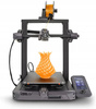 Nowość 2022, Creality ENDER-3 S1 Dual Z, CR-Touch