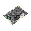 Cicha płyta główna Creality K1 Max (Silent Motherboard)