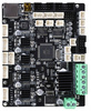 Cicha Płyta Główna Ender 5 Plus Silent Motherboard