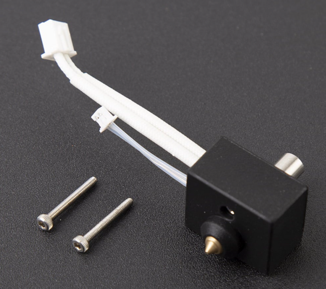 Blok Grzejny standard Ender 3 S1