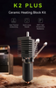 Creality Hotend do drukarki K2 Plus blok grzejny