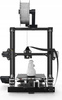 Nowość 2022, Creality ENDER-3 S1 Dual Z, CR-Touch